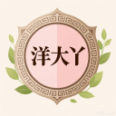 ChantGPT会员｜Plus会员｜代开-仅需提供账号